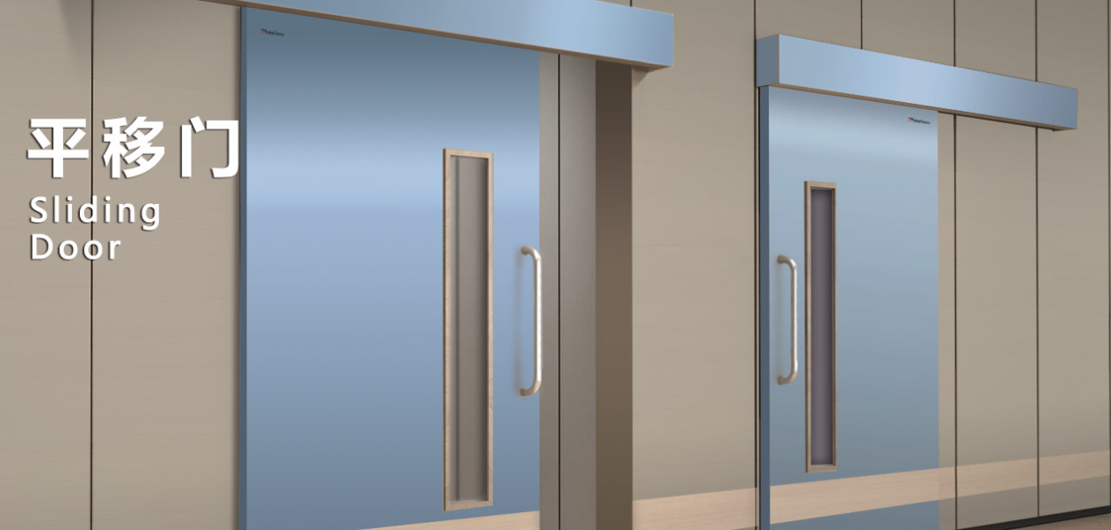 選購(gòu)醫(yī)用鋼制門(mén)的時(shí)候需要注意哪些問(wèn)題呢？