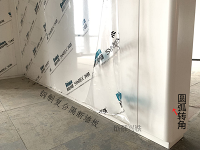 名揚(yáng)辦公室設(shè)計(jì)，辦公室鋼制隔斷復(fù)合墻板與全景鋼質(zhì)門