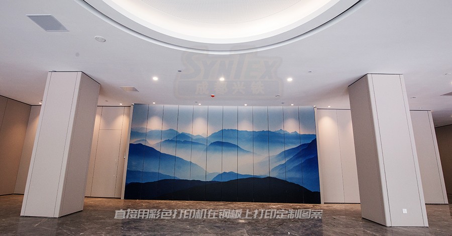 醫院大廳定制鋼制墻板.jpg undefined