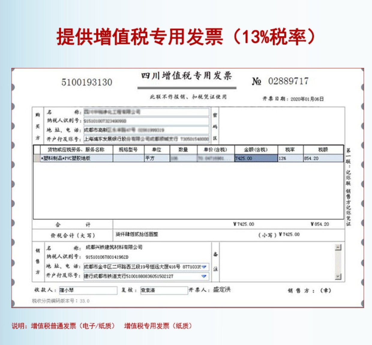 O1CN01oDQuD21YS9YLRLxv5_!!2167123057.jpg O1CN01oDQuD21YS9YLRLxv5_!!2167123057.jpg